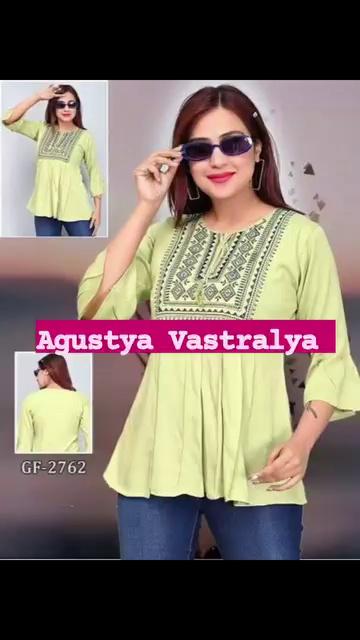 Available At My Shop Agustya Vastralya Main Market Bhawanipur 845434
#Please Visit My New Shop #Agustya_Vastralya followers
