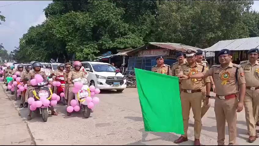 फतेहपुर जिले में मिशन शक्ति फेज-5 के अन्तर्गत महिलाओं की सुरक्षा के लिए महिला पुलिस कर्मियों ने स्कूटी रैली निकाली