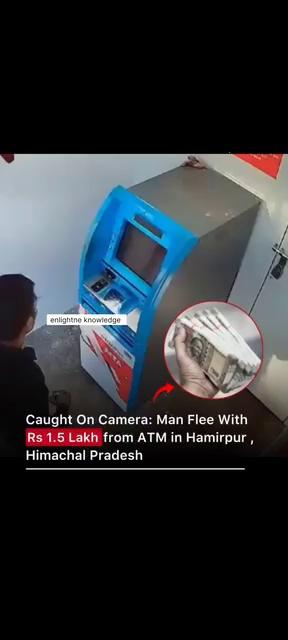 A daring robbery robbery take place
In the broad daylight in Sumerpur town of Hamirpur when unidentified man successfully manage to break ATM Machine.