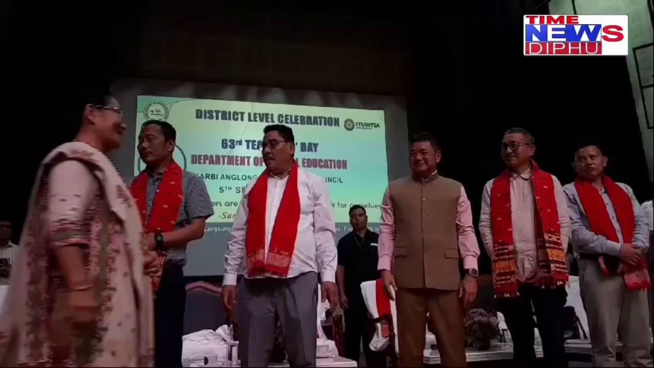 Karbi Anglong Autonomous Council atumpen chepatirpi ponsi Ingdeng 63rd Thanbang arani mate Teachers Day katalon pon.
Chiti niphai 5 arni lake Dr. Sarvepalli Radha krishnan amahang kethek arni lapen India along kechengsi lapen puthot adunthu mate phongni India President keman abangphu lo
puke kibi kithi, kethe keding atum ta kachinine ke ave lo.
Aningkan vang ta Chiti niphai 5 arni lake Teachers Day mate Loh thang bang atum mahang kethek arni pusi hok pon si pining an Ingdeng 63rd an Teachers Day nang talon lo.