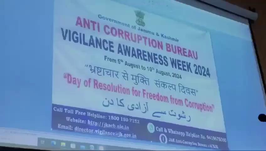 GDC KISHTWAR ORGANISES SYMPOSIUM DURING VIGILANCE AWARENESS WEEK 2024