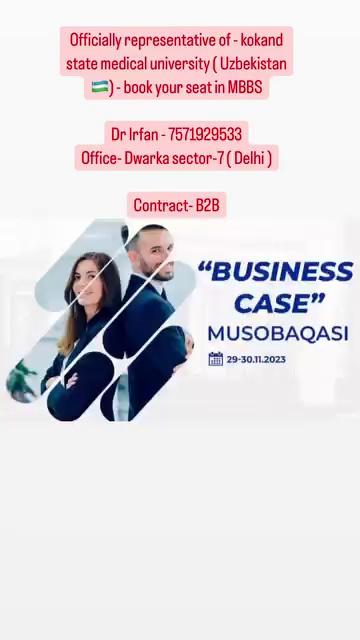 Officially representative of - kokand state medical university ( Uzbekistan
) - book your seat in MBBS Dr Irfan - 7571929533 Office- Dwarka sector-7 ( Delhi )Contract- B2B