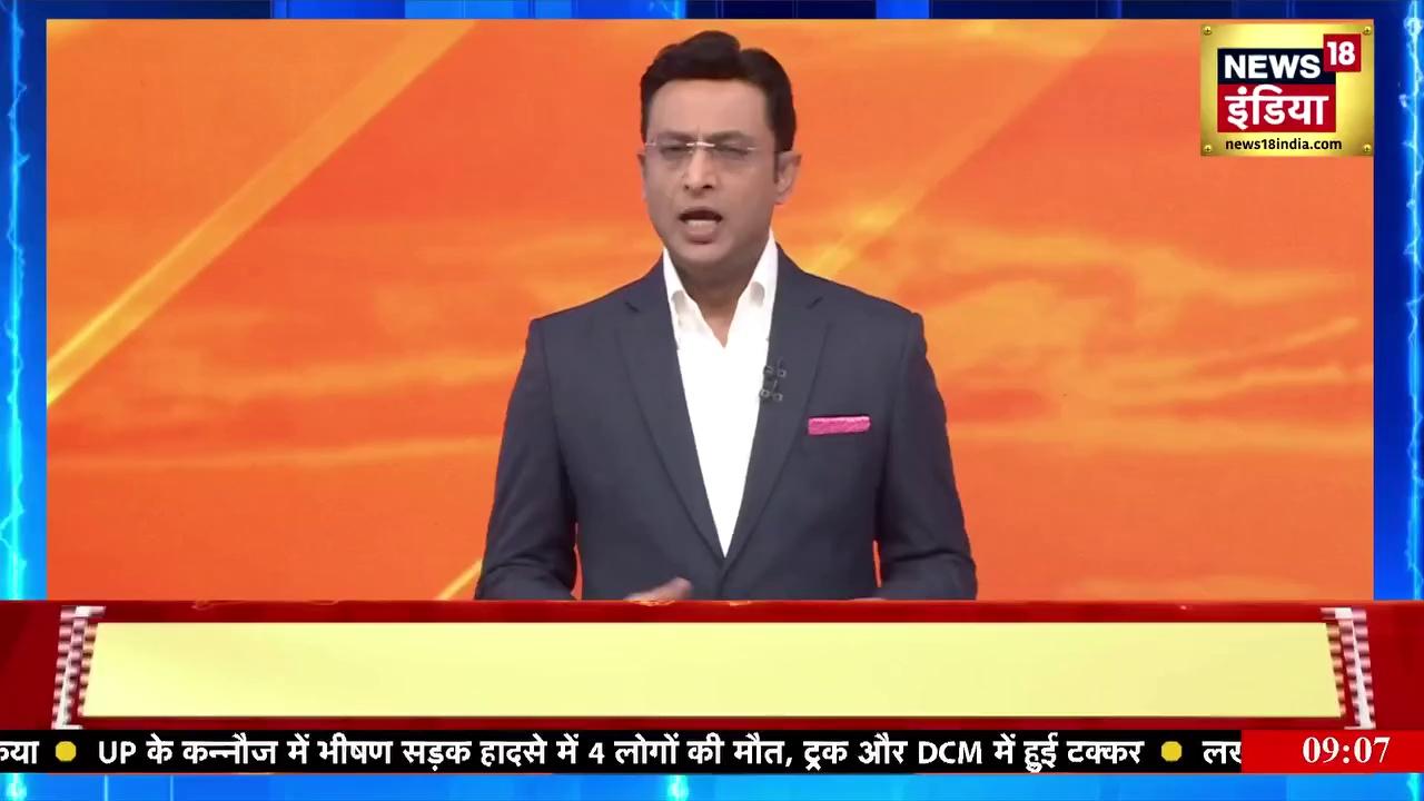 सौ बात की एक बात ये कि बिहार में फिर पुल गिर गया। ये पुल तो कटिहार में अभी बनना शुरू हुआ था कुछ दिन पहले ही। कह रहे हैं कि लगातार बारिश पड़ी और गंगा में बहाव तेज़ हुआ पानी का और पिलर गिर गए। लेकिन पुल अभी क्यों बनाया जा रहा था? ये पुल पिछले साल बन कर तैयार होना था।