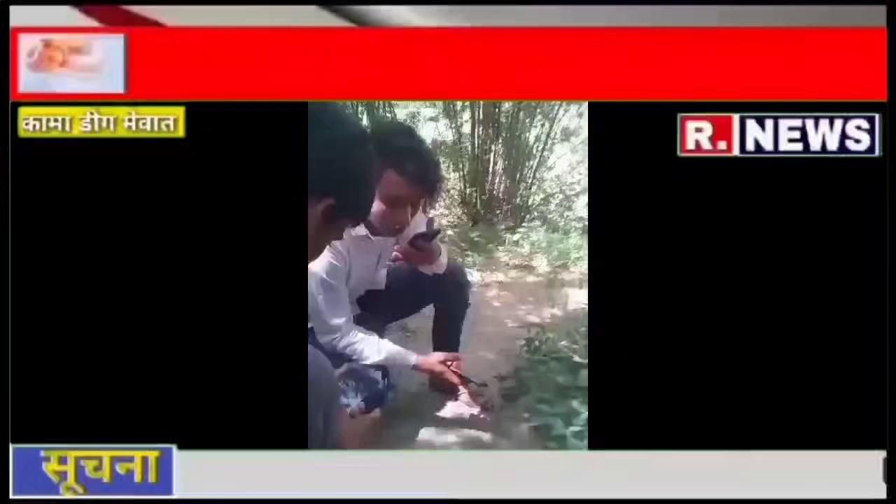 OLX बाजो की पुलिस को खुली चुनौती • ठगो की तीन वीडियो वायरल • Viral Video • OLX News Deeg Police Rajasthan Police Bharatpur Police Nauksham Chaudhary