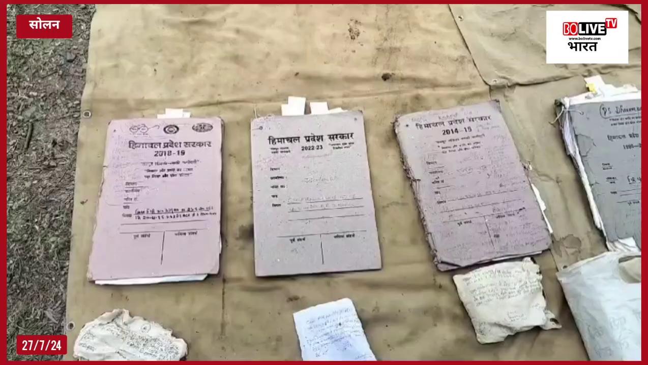 सोलन पुलिस ने साढ़े चार करोड़ रुपए की नशे की खेप को किया स्वाहा,जानकारी दे रहे एसपी सोलन गौरव सिंह- देखिए