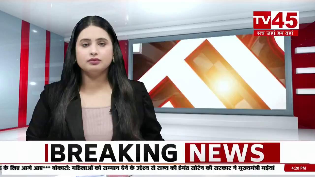 *Nawada News: संदिग्ध अवस्था में एक नवविवाहित की मौत, ससुराल वालों पर हत्या का लगा आरोप*