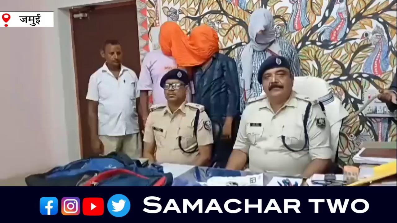 जमुई में सॉल्वर गैंग के दो सदस्य और एक अभ्यार्थी को पुलिस ने किया गिरफ्तार, मोबाइल, वॉकी टॉकी सहित अन्य उपकरण बरामद