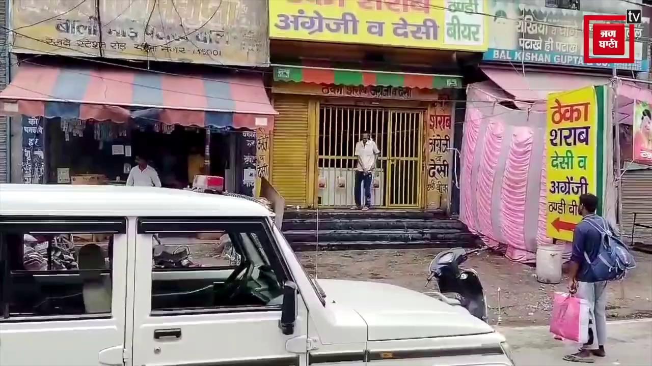 Yamunanagar में दिल दहला देने वाली वारदात, मामूली कहासुनी में चाकू से गोद डाला