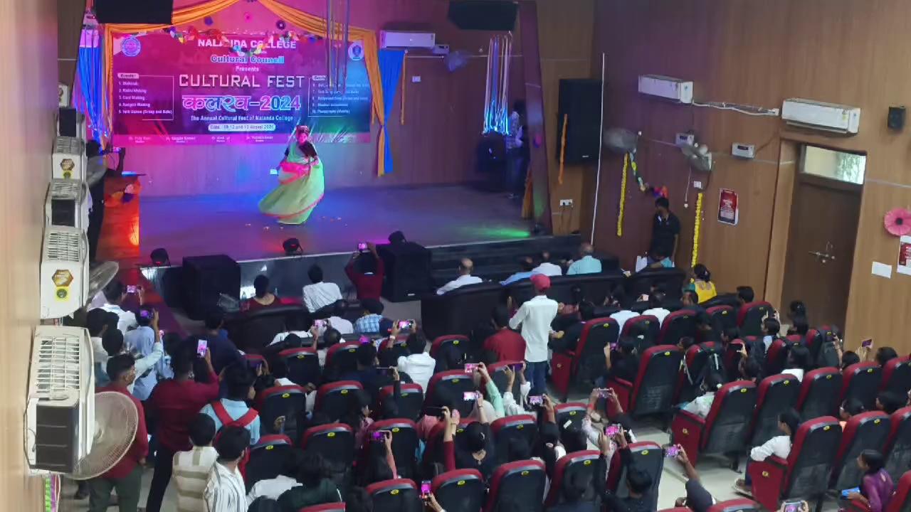 Nalanda College Bihar Sharif Calture Fest ( कलरव 2024 Start )and Stage Show program