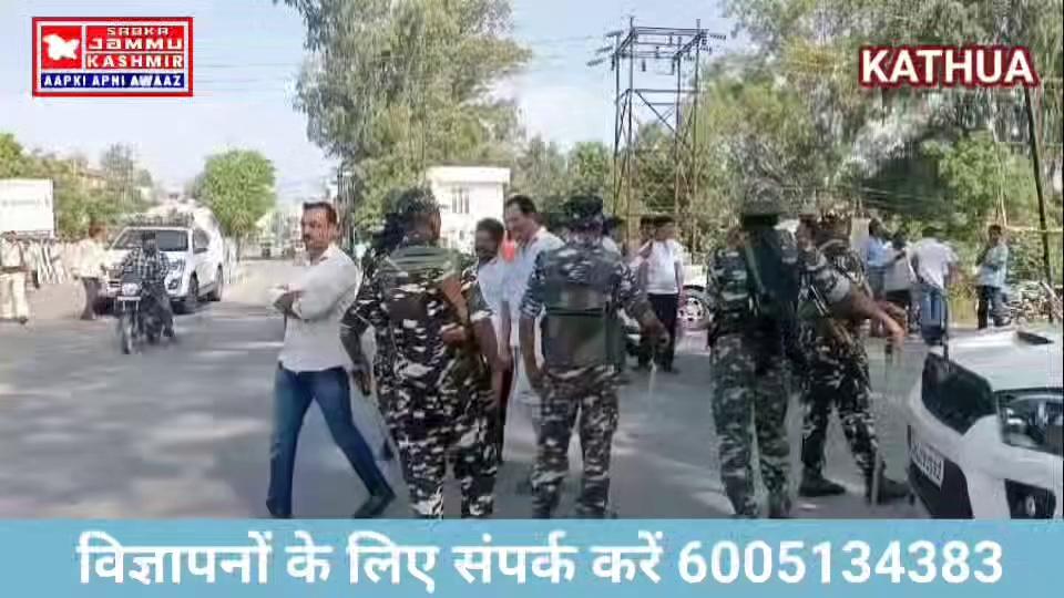 कठुआ भाजपा समर्थक आए सड़कों पर खुशी का कर रहे हैं इजहार