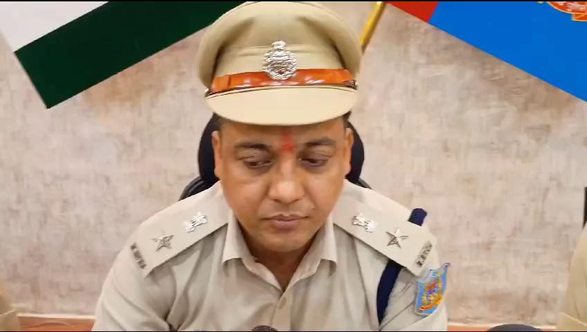 रामगढ़ पुलिस को मिली बड़ी सफलता।