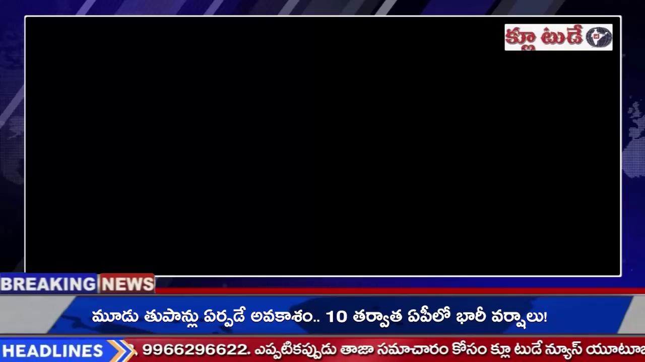 The CLUE TODAY News//మేడ్చల్ జిల్లా ఘట్కేసర్ మున్సిపాలిటీ లొ దుర్గాదేవి నవరాత్రుల ఉత్సవాల భాగంగా గురుకుల్ కళాశాల మైదానంలో ఏర్పాటు చేసిన శ్రీ భవాని నవరాత్రి ఉత్సవ సమితి వారి ఆధ్వర్యంలో నిర్వహించిన దాండియా కార్యక్రమంలో పాల్గొన్న మల్లారెడ్డి హెల్త్ సిటీ డైరెక్టర్ శ్రీమతి చామకూర ప్రీతి భద్ర రెడ్డి గారు. అమ్మవారిని దర్శించుకొని మహిళలతో దాండియా ఆడుతూ భక్తులను అభిమానులను . ఈ దాండియా కార్యక్రమాన్ని ఏర్పాటు చేసిన శ్రీ భవాని నవరాత్రి ఉత్సవ సమితి వారికి మైమరిపించారు. ఈ సందర్భంగా ప్రీతి రెడ్డి గారు మాట్లాడుతూ ఈ గురుకుల కళాశాల మైదానం లో ఇంత పెద్ద ఎత్తున ఏర్పాటు చేసిన దాండియా కార్యక్రమంలో పాల్గొనడం చాలా సంతోషంగా ఉందని. శ్రీ భవాని నవరాత్రి ఉత్సవ సమితి వారికి ధన్యవాదాలు తెలియజేశారు. అనంతరం గోల్డెన్ యూత్ వారి ఆధ్వర్యంలో ఏర్పాటుచేసిన నవరాత్రి ఉత్సవాలలో పాల్గొని అమ్మవారిని దర్శించుకోవడం జరిగింది. ఈ కార్యక్రమంలో ఘట్కేసర్ మున్సిపాలిటీ వైస్ చైర్మన్ పలుగుల మాధవ రెడ్డి గారు ఘట్కేసర్ మున్సిపాలిటీ బిఆర్ఎస్ పార్టీ అధ్యక్షులు బండారి శ్రీనివాస్ గౌడ్ గారు. మాజీ వార్డ్ సభ్యురాలు దేవరకొండ పద్మ రాజా చారి గారు. నాయకులు పల్లె విజయ్ గౌడ్ గారు వెంకటేశ్వర్లు చారి గారు నజీర్ గారు ఎంఏ ఖలీల్ గారు. బానుక నవీన్ గారు. బబ్బురి శ్రీనివాస్ గౌడ్ గారు. సారా మురళి గౌడ్ గారు. శ్రీ భవాని నవరాత్రి ఉత్సవ సమితి నిర్వాహకులు విక్రం రెడ్డి గారు శివ ప్రదీప్ రెడ్డి గారు. గోల్డెన్ యూత్ నిర్వాహకులు రామాంజనేయులు ముదిరాజ్ గారు. మేడ్చల్ మల్కాజ్గిరి జిల్లా బి ఆర్ ఎస్ పార్టీ సోషల్ మీడియా సభ్యులు ఎండి సిరాజ్. భక్తులు పెద్ద ఎత్తున పాల్గొన్నారు.. over