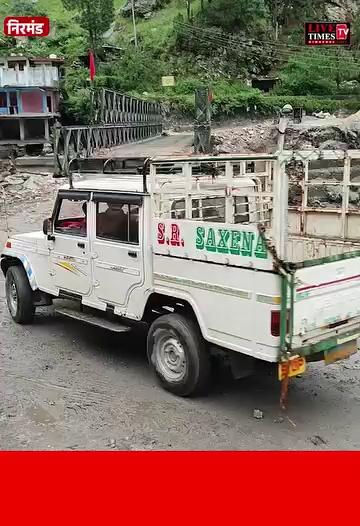 निरमंड : 5 दिनों में तैयार हुआ बागीपुल का बैली ब्रिज, आज से वाहनों की आवाजाही शुरू।