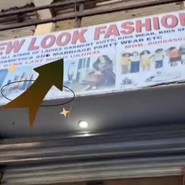 #Karva_Chauth
Special offer Pogal Paristan ki Janta k liye.
Shope New Look Fashion.
Near Maharata More Ukhral..