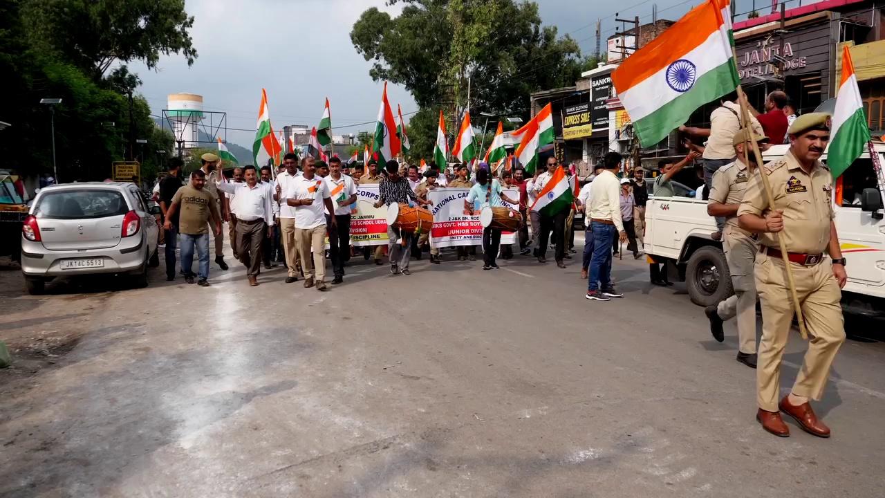 Har Ghar Tiranga Really at Udhampur