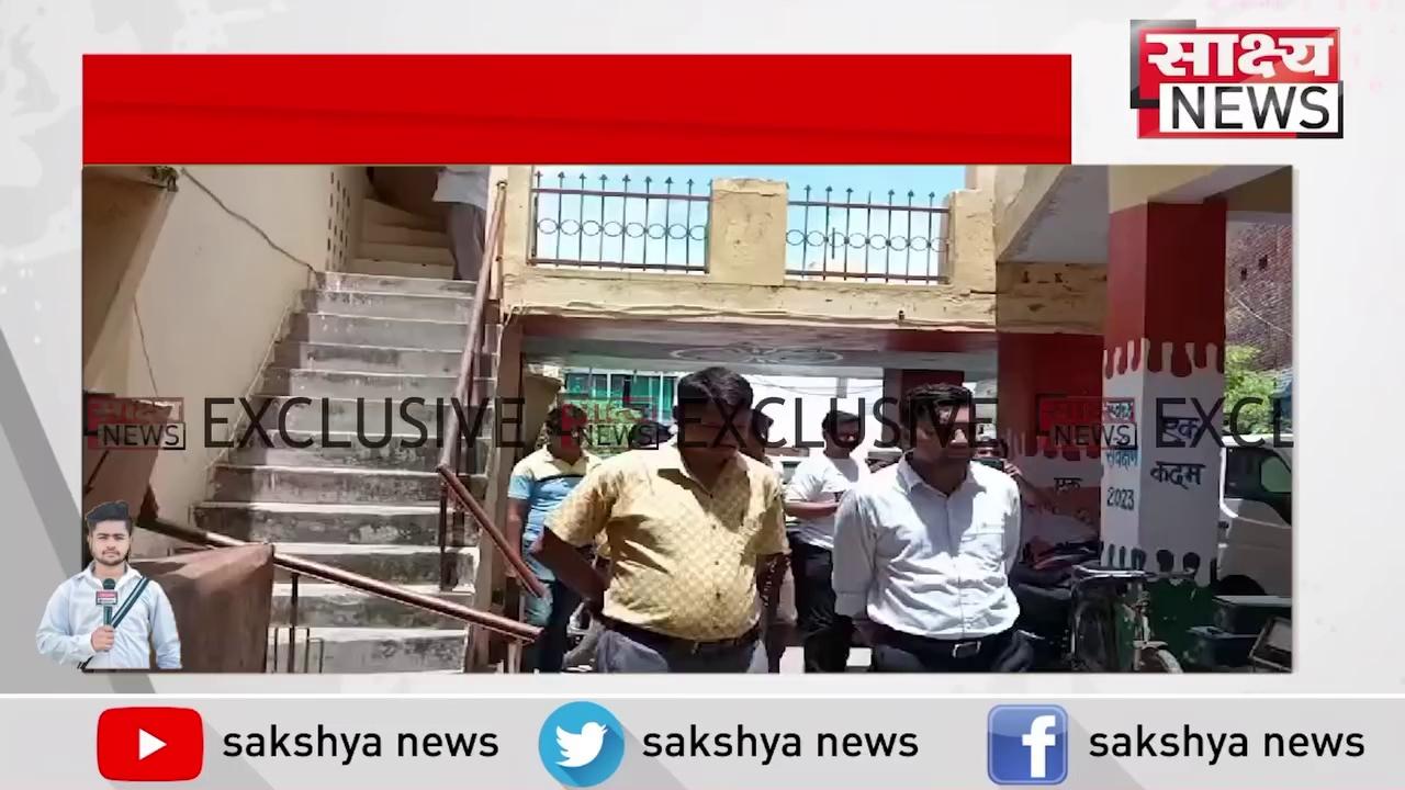 फ़िरोज़ाबाद टूंडला नगर पालिका का एडीएम विशु राजा ने किया औचक निरीक्षण, #sakshyanews #firozabadnews #firozabad_city follow Sakshya News