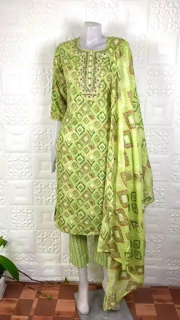 Mint Green Cotton Kurtha Suruwal available now!!