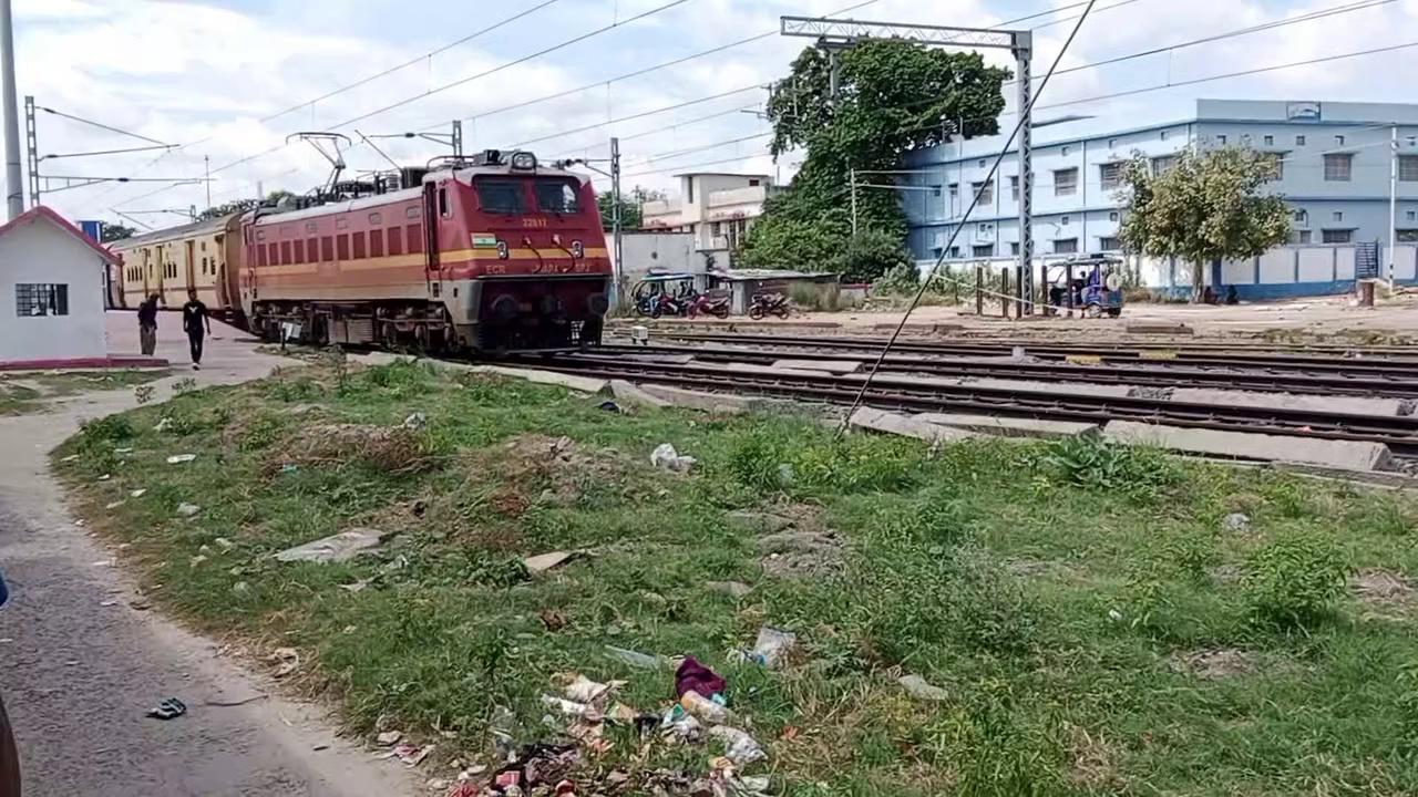 जयनगर रेलवे