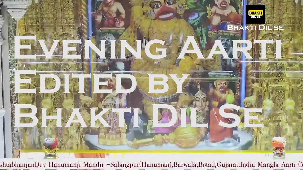 Sandhya Aarti | Salangpur Hanuman Sandhya Aarti | Sarangpur Hanuman Sandhya Aarti | Trending Devotional Video | Kashtbhanjan Hanuman Sarangpur Sandhya Aarti |