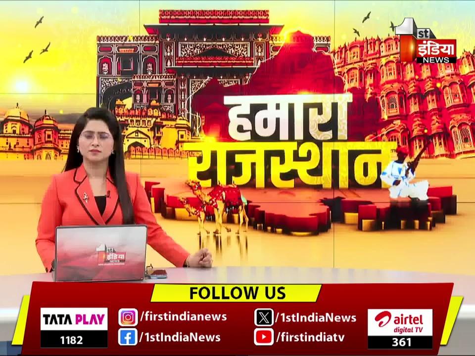 Onkar Singh Lakhawat का Bharatpur दौरा, UIT सचिव, जिला परिषद ACEO मौजूद | Rajasthan News