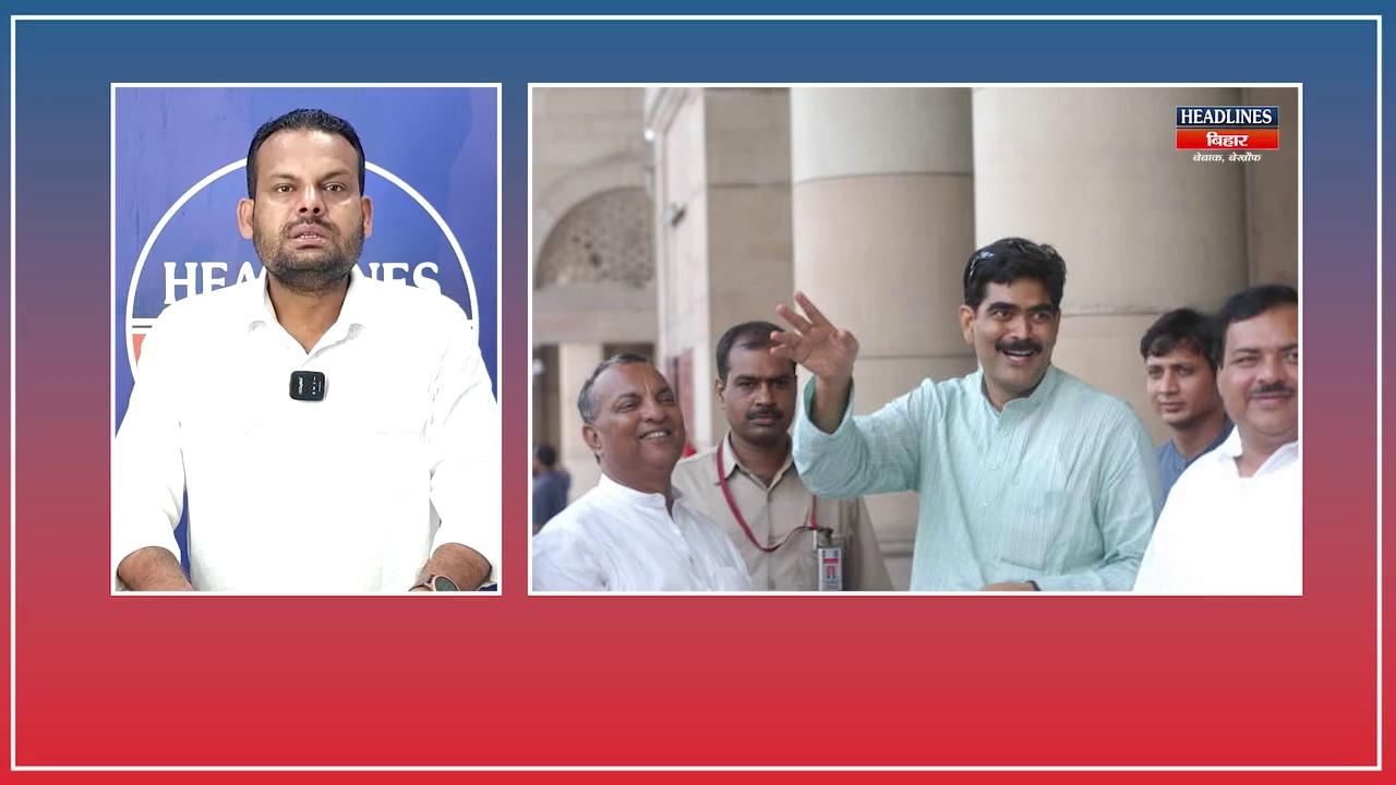 Tejashwi और Osama की मुलाकात में बन गयी बात,Siwan से लड़ेंगे विधानसभा चुनाव |Headlines Bihar