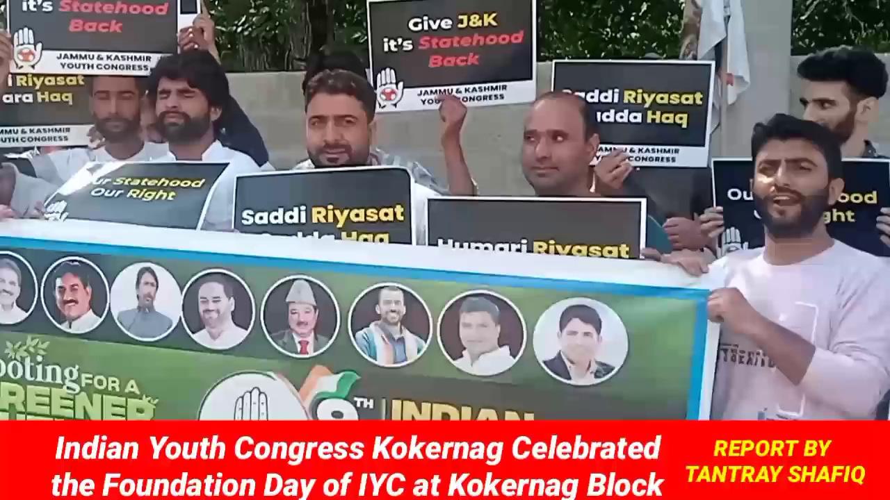 Youth Congress Kokernag Celebrated the Foundation Day of IYC at Kokernag Block Under the leadership of Numan Choudhary, Muneer Ahamad and District Member Irshad Ahmad Mir Naropori