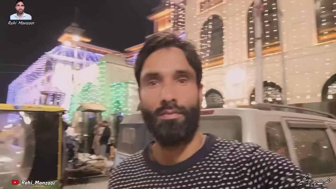 Night view Aastan alya Hazrat peer Dastiger Sahib Khaniyar || Urs has started #Khanyar #Hazrat highlight