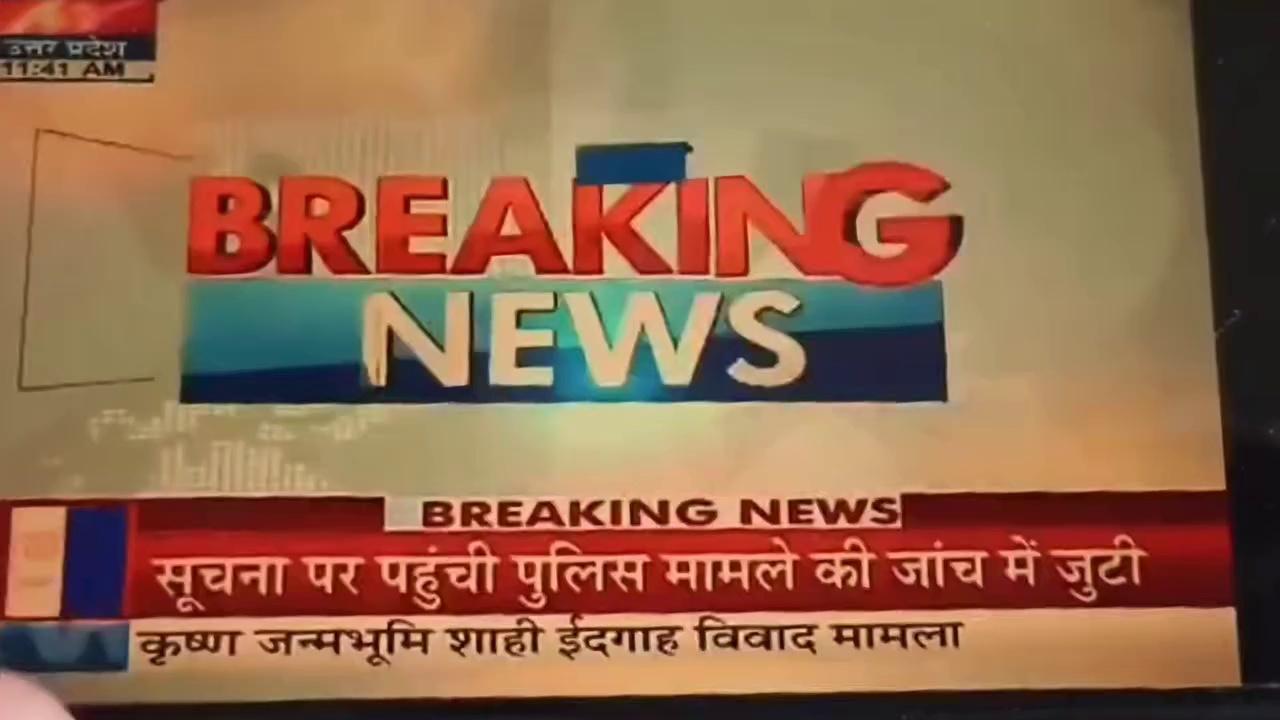 देवरिया के रुद्रपुर कांगो नेपाल द्वारा एक पीड़ित व्यक्ति को मानसिक रूप से विछुब्ध तथा पागल का प्रमाण पत्र देकर किया अपमान पीड़ित व्यक्ति उच्च अधिकारियों से लगाई न्याय की गुहार