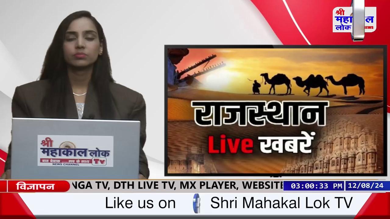 अलवर जिले के नौगावा नगरपालिका वर्धमान ज्ञान ज्योति नवयुवक मंडल रक्तदान शिविर का आयोजन किया गया..