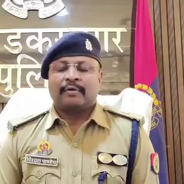 अम्बेडकरनगर के थाना सम्मनपुर में गोहत्या के मामले में सुने एडिशनल एसपी पश्चिमी विशाल पांडेय का बयान