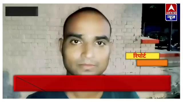 Aaj Ki Khabar : आखिर पीड़ित को क्यों मिला धमकी लगाई न्याय की गुहार || फ़ॉलोअर्स ABN tv news uttar prdesh Gonda PoliceVineet Jaiswal IPS