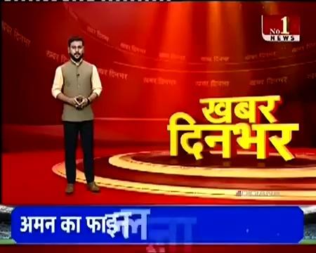 ब्रेकिंग-बंसल न्यूज़ की खबर का असर,
◆शिवपुरी - प्राथमिक स्वास्थ्य केन्द्र खोड़ के चिकित्सा अधिकारी डॉ. अनुराग तिवारी निलम्बित, मरीजों के साथ कदाचरण और मारपीट करने के आरोपों के आधार पर की गई कार्यवाही
◆30 जुलाई, 2024 को डॉ. तिवारी के द्वारा मरीजों के साथ कदाचरण और शारीरिक रूप हमला करने जिससे मरीजों को चोटें आईं थी,
◆उक्त घटना का वीडियो भी हुआ था वायरल
◆तत्काल प्रभाव से किया गया है निलंबित
◆थाना भौती के खोड में डॉ. तिवारी के विरूद्ध धारा 115, (2), 351 (3) 296 के तहत एफआईआर भी दर्ज
◆घटना के सम्बंध में भीम आर्मी ने पुलिस अधीक्षक को सौपा था ज्ञापन
◆खबर को बंसल न्यूज़ ने प्रमुखता से दिखाया था