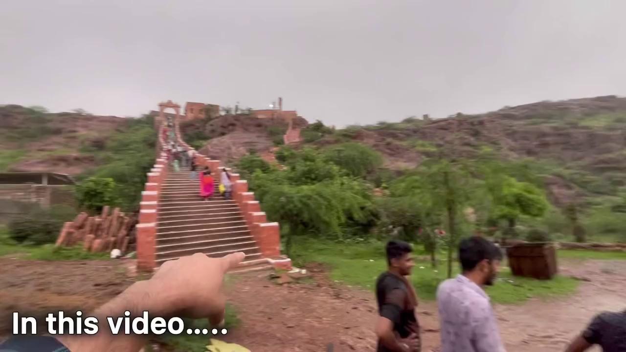 अरना झरना जोधपुर | Arna jharna waterfall Jodhpur | waterfall in jodhpur