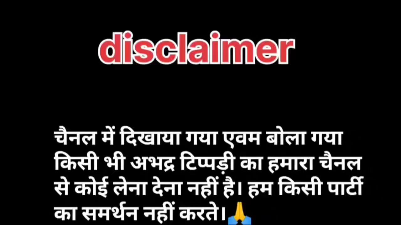 नवरात्रि के पर्व में जगदीशपुर की बहर्षि काली मंदिर में में हजारों की संख्या में आ रहे है श्रद्धालु लेकिन जगदीशपुर पुलिस प्रशासन और नगरपालिका का नही मिल रहा है सहयोग || प्रशासन के रवैया से श्रद्धालु और मंदिर कमिटी के लोग नाराज। #bhojpurpolice #BiharPolice #BiharGovernment #NitishKumar संतोष कुमार यादव दलाल न्यूज MP Sudama Prasad Vidhansabha Jagdishpur I Rambishun Singh Lohiya Raj Keshri Ramesh जगदीशपुर नगर पंचायत चुनाव Sri Bhagwan Singh Kushwaha Rajnish Kumar Nagar Panchayat Jagdishpur Ramasankar Mishra Bhai Dinesh Mukesh Kushwaha Ansari Kadir Ali Jhalak Mahato Vaibhav Krish Ashish Das Shubham Kr Verma Sanjay Bharti highlight