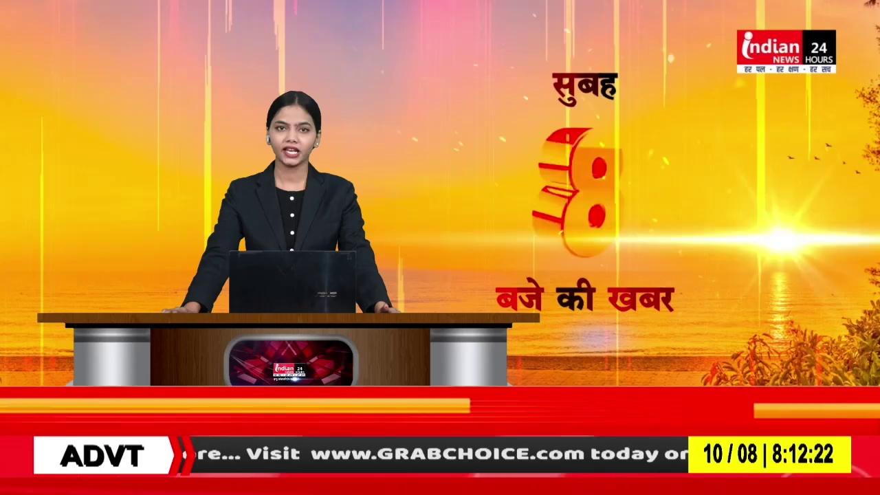 Noida : नैनीताल बैंक में साढ़े 16 करोड़ की साइबर ठगी।
Indian News
.
.
.
.
.
.
.
.
.
#noida #bank #cyberfraud #indiannews #news #breakingnews #chhattisgarh #chhattisgarhnews #madhyapradesh #madhyapradeshnews #cg #cgnews #mp #mpnews #viral #video
#shorts
7415984153