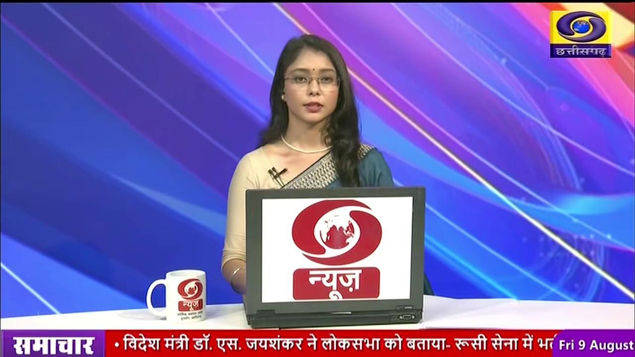 बस्तर संभाग के सभी जिलों में पुलिस और सुरक्षाबल द्वारा एक पेड़ शहीद के मां के नाम अभियान के तहत वृक्षारोपण- DD NEWS CHHATTISGARH
DDnews CHHATTISGARHDDNEWS DDARCHIVES pibindia DPRChhattisgarh ECIVoterEducation