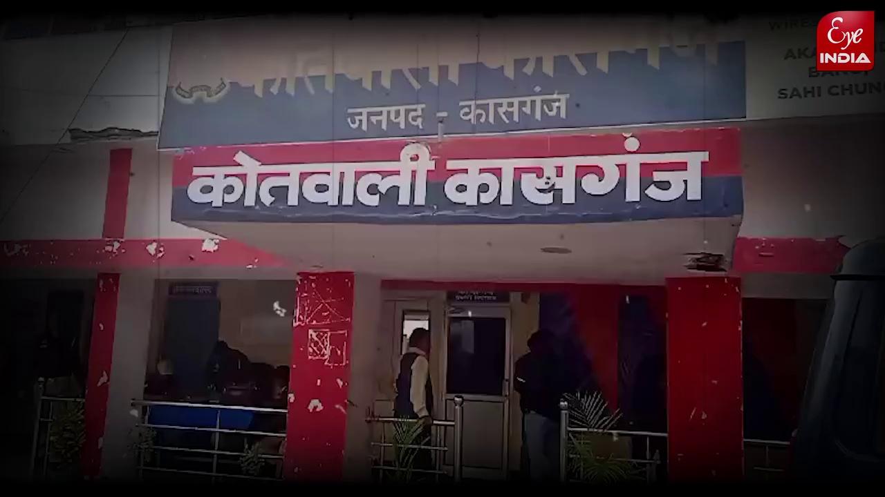 Advocate Mohini Tomar - Kasganj News : यूपी के वकील बड़ा प्रदर्शन करने की तैयारी में...!