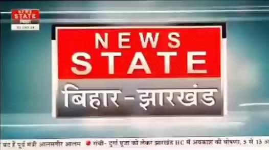 बेतिया नरकटियागंज के प्रधानाध्यापक पर बच्चो के भविष्य से खिलवाड़ करने का लगा आरोप l देखें न्यूज़ स्टेट बिहार झारखंड l