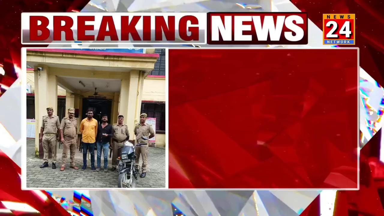 पुलिस को चकमा देकर लगातार चोरी करके भाग रहे थे बाइक चोर