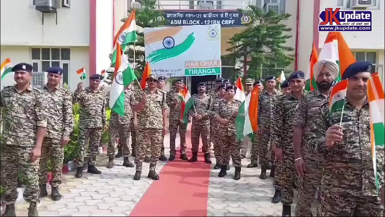 Tiranga rally organised by CRPF 121BN in Hiranagar under Har Ghar Tiranga Abhiyan