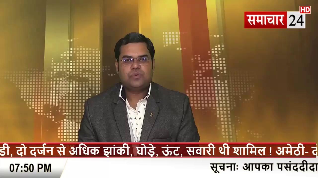 Firozabad: सिरसागंज में समाधान दिवस का आयोजन