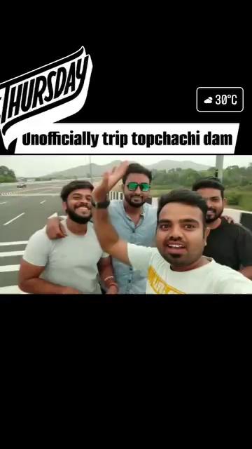 Topchanchi dam road #dhanbad #dhanbaddiaries #DHANBAD_JHARKHAND #dhanbadcity #topchachi #dam #roadtrip #driver #viralreelsfacebook #2024trends #friendship #friends #trend #Jharkhand #vlog #vlog2024 #mumbai #naturelovers #trip #cardriving #road #NH Arya Rahul Verma Gaurav Mandilwar Rohit Singh Rohit Srma Mukul Sharma