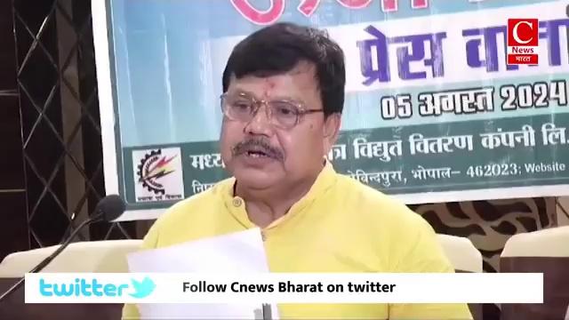 'खेलो विधानसभा हजारीबाग' फुटबॉल टुर्नामेंट कटकमदाग एवं कटकमसांडी प्रखण्ड में कल की शुभारंभ की खबर।