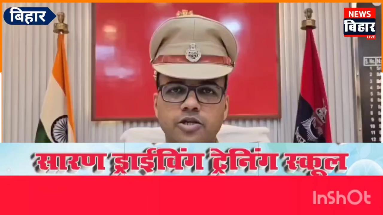 गोपालगंज - गोपालगंज पुलिस को मिली बड़ी कामयाबी। आठ करोड़ की चरस के साथ दो नशे के सौदागर गिरफ्तार। वाहन जांच के दौरान कुचायकोट थानाध्यक्ष सुनील कुमार ने बलथरी चेकपोस्ट के समीप की कार्रवाई। कार में तहखाना बनाकर नेपाल से दिल्ली भेजी जा रही थी नशे की खेप। गिरफ्तार तस्करों से पूछताछ में जुटी पुलिस। एसपी स्वर्ण प्रभात ने दी जानकारी।