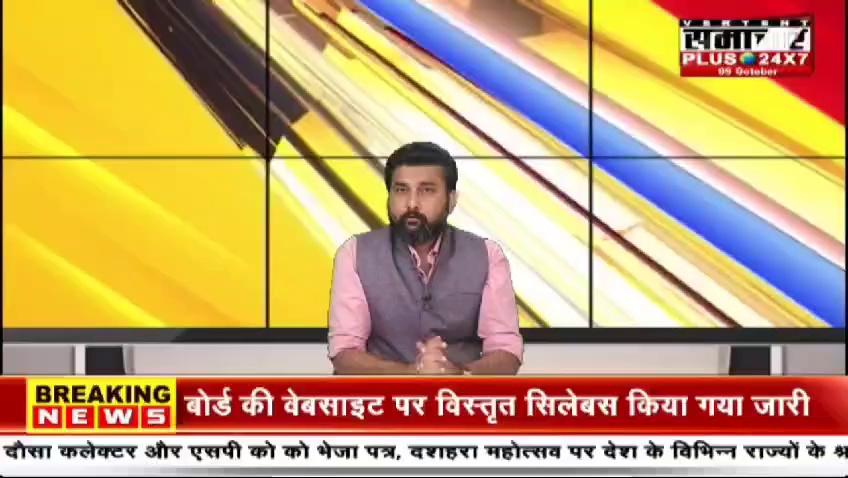 रायबरेली: रायबरेली के गेगासों गंगा पुल से गंगा नदी में बोरे में भरकर फेंका गया फतेहपुर जिले के गाजीपुर थाना क्षेत्र की 17 वर्षीय युवती का शव 11 दिन बाद आज रायबरेली के सरेनी थाना क्षेत्र की गेगासो पुलिस ने गंगा नदी से बरामद कर लिया है । प्रेमी ने अपने दो दोस्तों के साथ मिलकर 26 सितंबर की रात में रेप किया उसके बाद जब घर जाने की जिद करने लगी तो तीनों ने मिलकर उसकी पहले बेरहमी से हत्या कर दी, एक बड़े बोरे में दो बड़े-बड़े पत्थर भरे उसी में शव को भरा और कार में रखकर रात मे रायबरेली जिले के गेगासो गंगापुल पर पहुंचे जहां से गंगा नदी में फेंक दिया था / बोरे में बड़े-बड़े पत्थर इसलिए भरे थे जिससे शव ऊपर ना दिखाई दे, लेकिन 11 दिन में गंगा नदी का जलस्तर कम हुआ तो हत्यारो की करतूत सामने आ गई