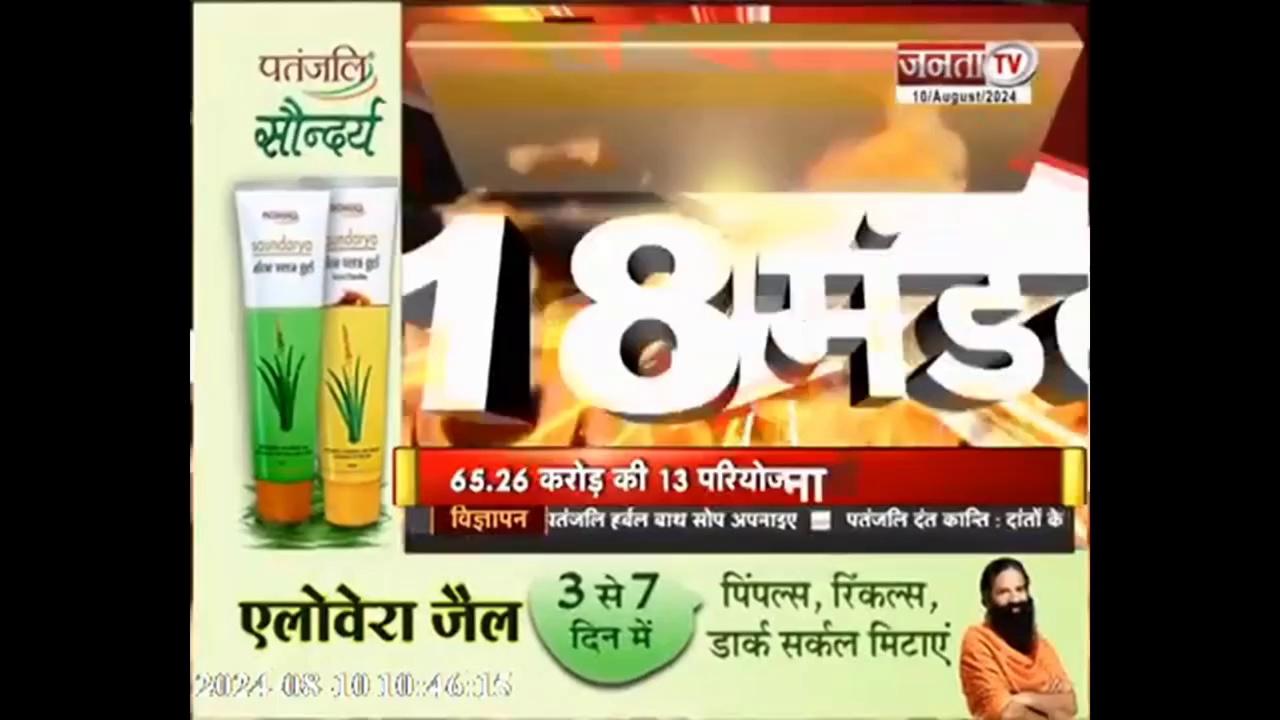 Sant Kabir Nagar: में लूट की घटना को अंजाम देने वाले तीन अभियुक्तों को पुलिस ने गिरफ्तार किया है, गिरफ्तार अभियुक्तों के पास से पुलिस ने एक तमंचा और कारतूस सेमत अन्य सामान बरामद करते हुए उन्हें सलाखों के पीछे भेजा है...