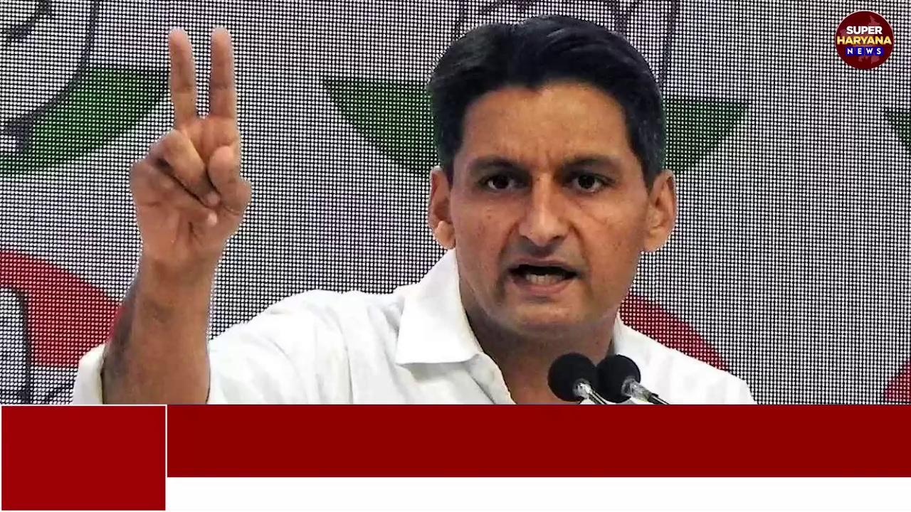 सासंद Deepender Hooda आज Bahadurgarh में करेंगे पैदल मार्च | Haryana Politics | Super Haryana News | Deepender Singh Hooda Indian National Congress - Haryana
.
.
Instagram - https://www.instagram.com/superharyananews
Youtube: https://www.youtube.com/SuperHaryanaNews/videos
.
.