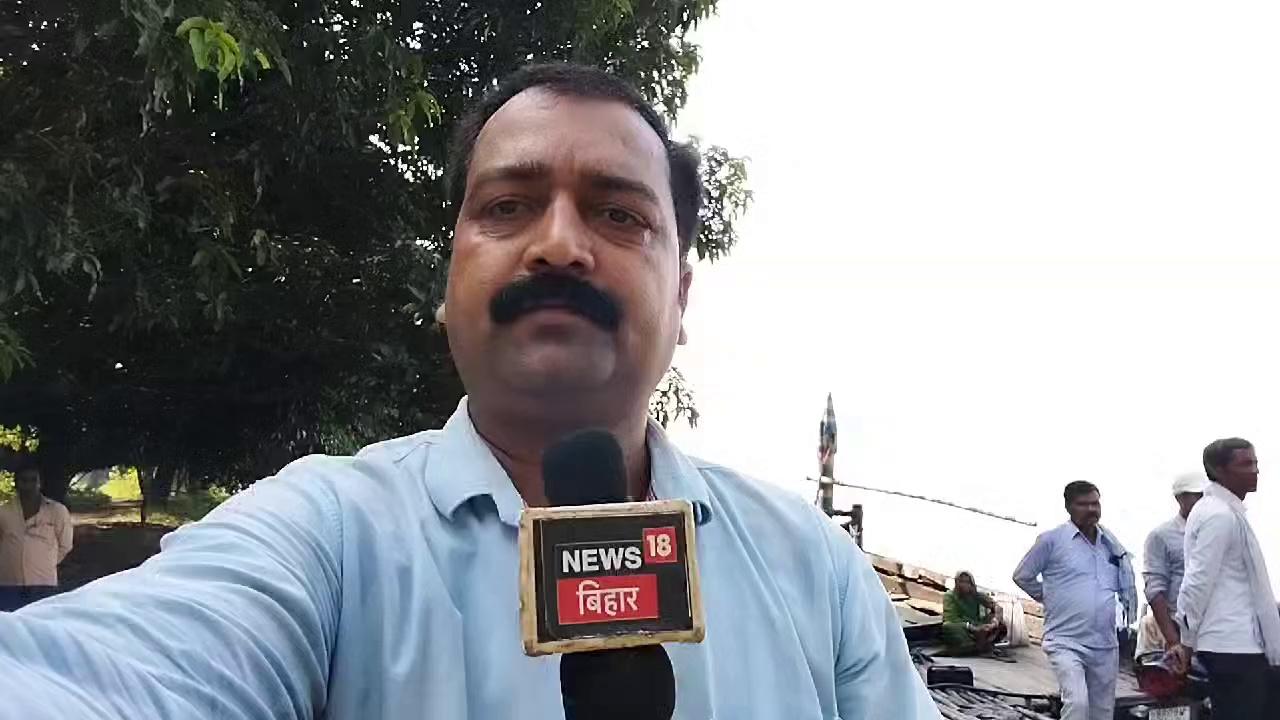 गंगा की लहरों पर प्रतिदिन जोखिमों का सामना करते हैं शिक्षक... तस्वीर है समस्तीपुर जिले के गंगा दियरा इलाके की