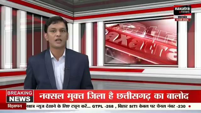 *लखीसराय। जिलाध्यक्ष रामानंद मंडल के नेतृत्व में जदयू की बैठक,,,, संतोष कुमार गुप्ता लखीसराय जिला संवाददाता नक्षत्र न्यूज़।*