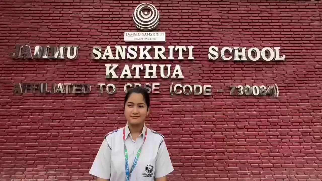 Jammu Sanskriti School Kathua